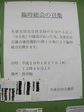 DSCN2663.JPG