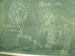 DSCN2671.JPG
